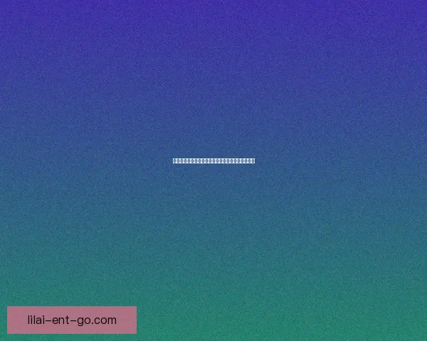 权威足球竞猜官网实时比分赔率全面解析与专家预测