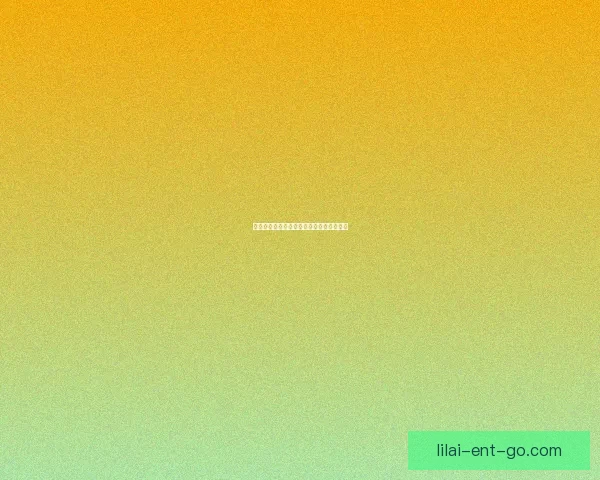 世界杯精彩对决比分预测与投注技巧全攻略