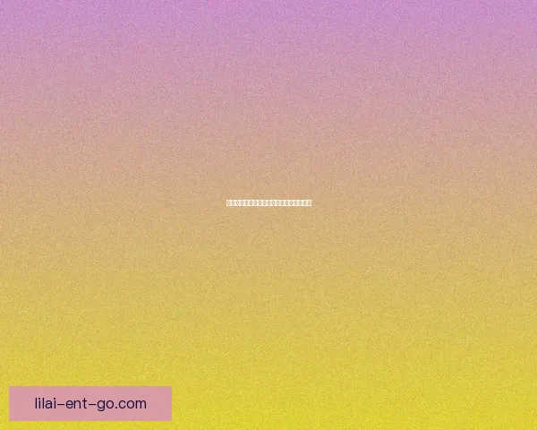 世界杯精彩对决比分预测与投注技巧全攻略 世界杯精彩对决比分预测与投注技巧全攻略