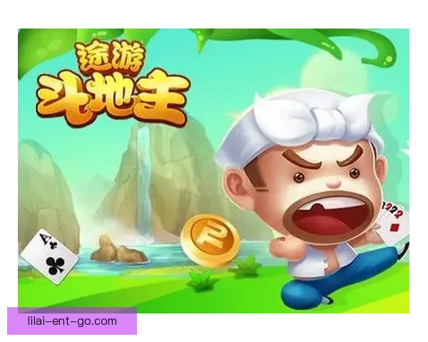 利来体育最新动态与赛事分析全方位深度解读指南