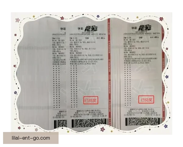 掌握最新足球竞猜入口资讯轻松提升胜率秘诀全攻略